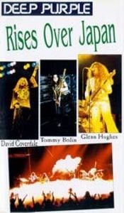 Deep Purple - Rises Over Japan CD (album) cover