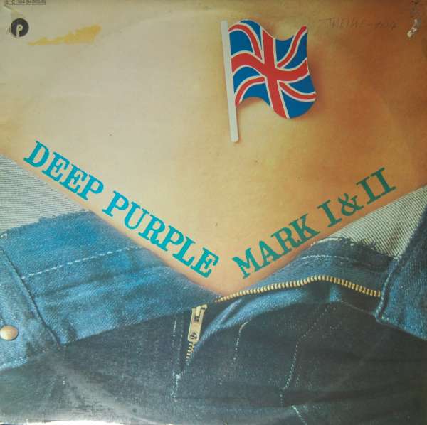 Deep Purple - Mark I & II  CD (album) cover