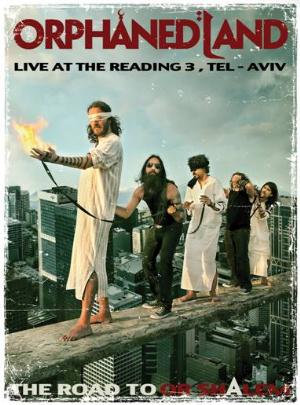 Orphaned Land - The Road To OR-Shalem (DVD) CD (album) cover