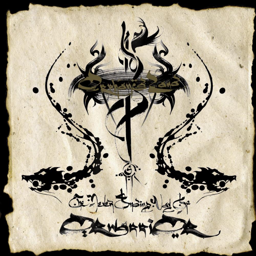 Orphaned Land - The Never Ending Way Of ORwarriOR CD (album) cover