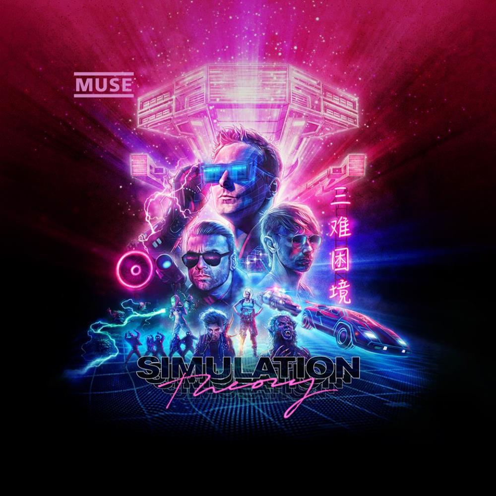 Muse - Simulation Theory CD (album) cover