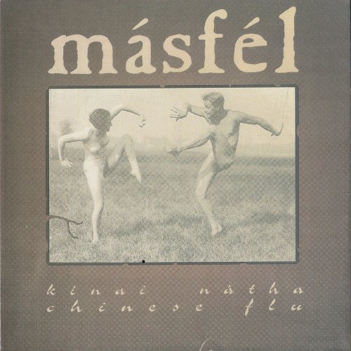 Msfl - Knai Ntha / Chinese Flu CD (album) cover