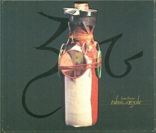 John Zorn - Taboo & Exile CD (album) cover