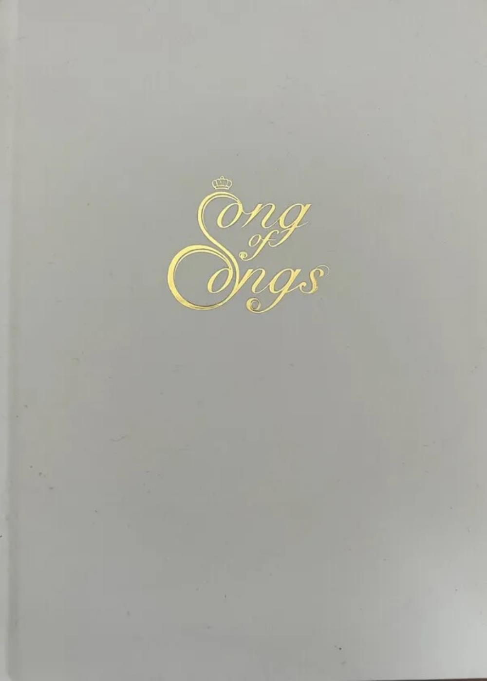 John Zorn - Song of Songs CD (album) cover