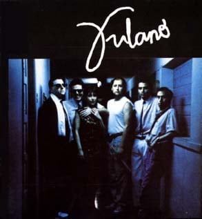 Fulano - Fulano CD (album) cover