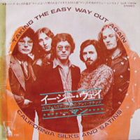 Man - Taking The Easy Way Out Again / California Silks And Satins CD (album) cover