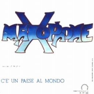 Maxophone C' un paese al mondo/ Al Mancato Compleanno Di Una Farfalla album cover