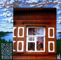 Lars Hollmer - Door Floor Something Window: Looping Home Orchestra Live 92-93 CD (album) cover