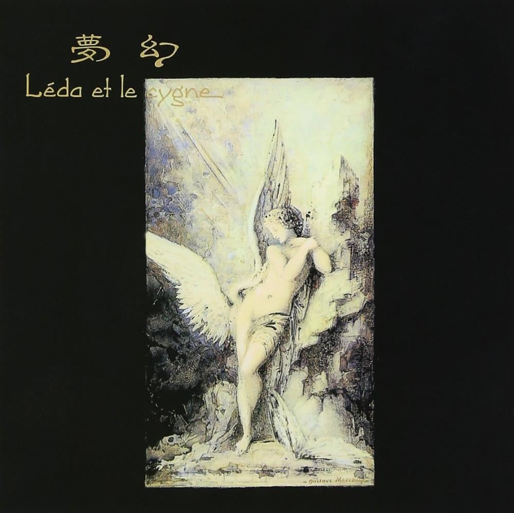 Mugen - Lda Et Le Cygne CD (album) cover