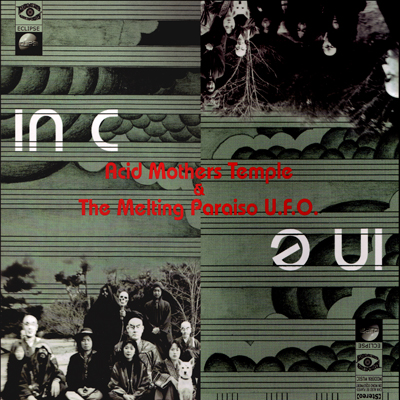 Acid Mothers Temple - In C CD (album) cover