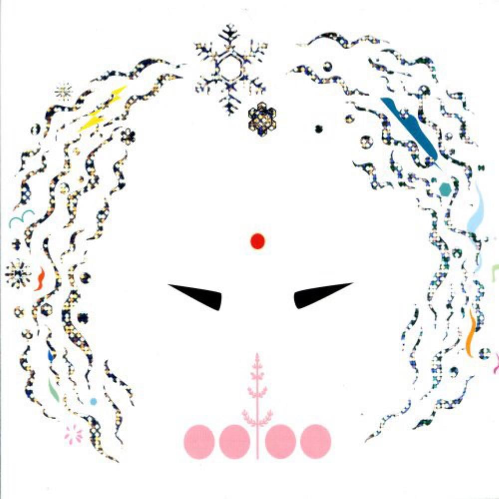 OOIOO - Taiga CD (album) cover