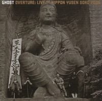 Ghost - Overture: Live in Nippon Yusen Soko 2006 CD (album) cover