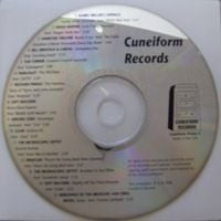 Various Artists (Label Samplers) Cuneiform Records Music Sampler album cover