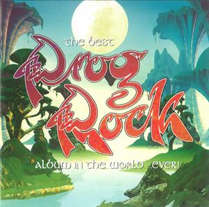 Various Artists (Concept albums & Themed compilations) - Best Prog Rock Album in the World... Ever  CD (album) cover