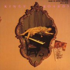 Various Artists (Concept albums & Themed compilations) - Kings' Boards CD (album) cover