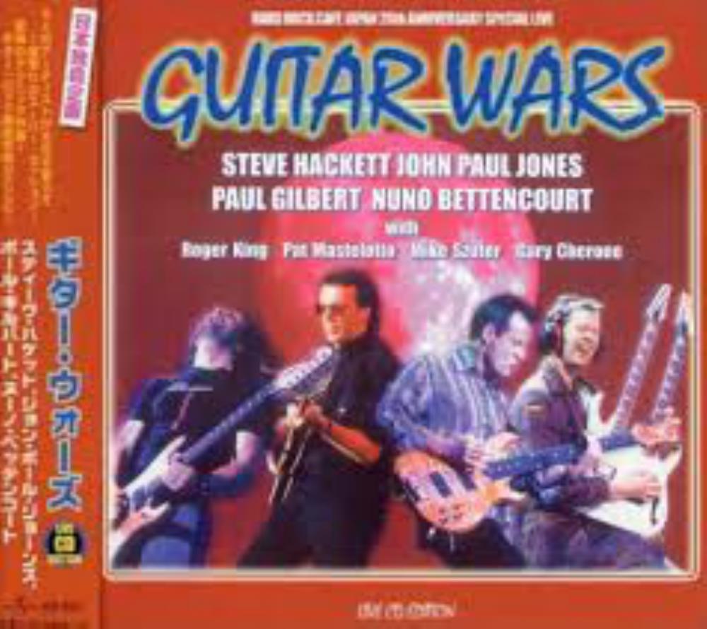 Various Artists (Concept albums & Themed compilations) - Guitar Wars CD (album) cover