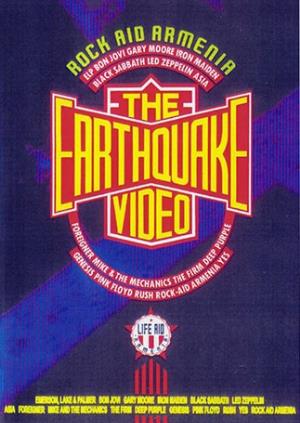 Various Artists (Tributes) - Rock Aid Armenia: The Earthquake Video CD (album) cover