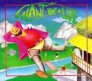 Various Artists (Tributes) - Giant for a Life: A Tribute to Gentle Giant CD (album) cover