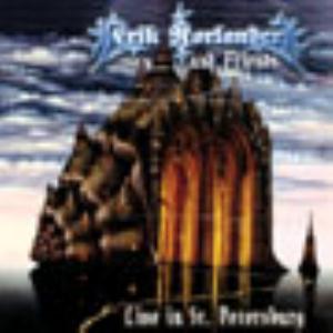 Erik Norlander - Erik Norlander and Friends Live in St. Petersburg CD (album) cover
