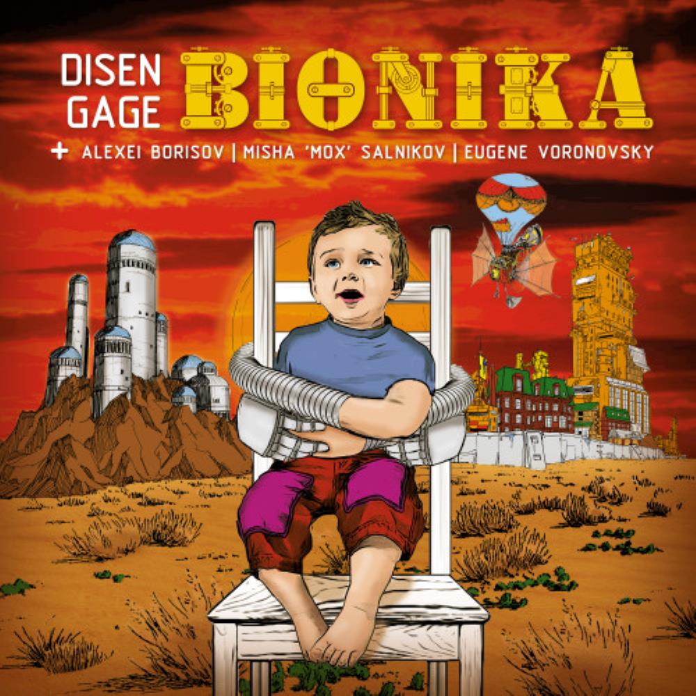 Disen Gage - Bionika CD (album) cover