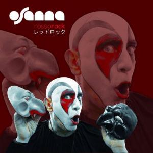 Osanna - Rosso Rock - Live in Japan CD (album) cover