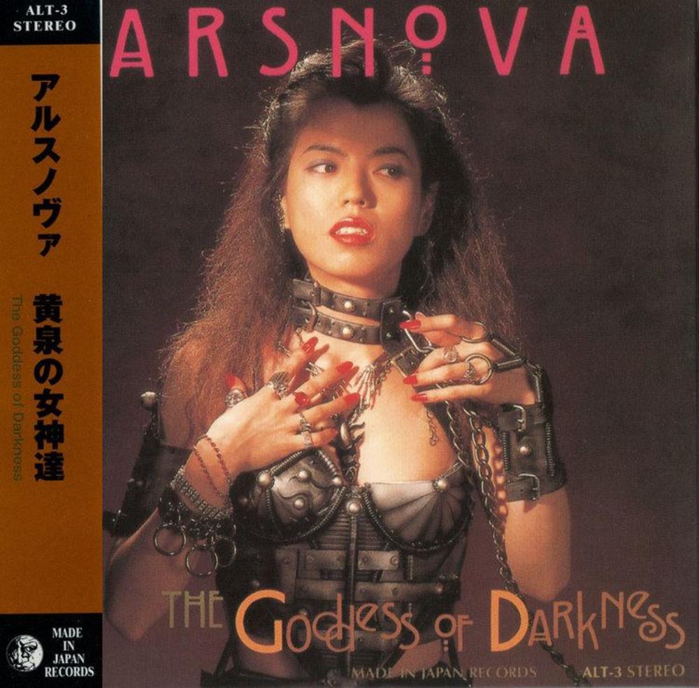 Ars Nova (JAP) - The Goddess Of Darkness CD (album) cover