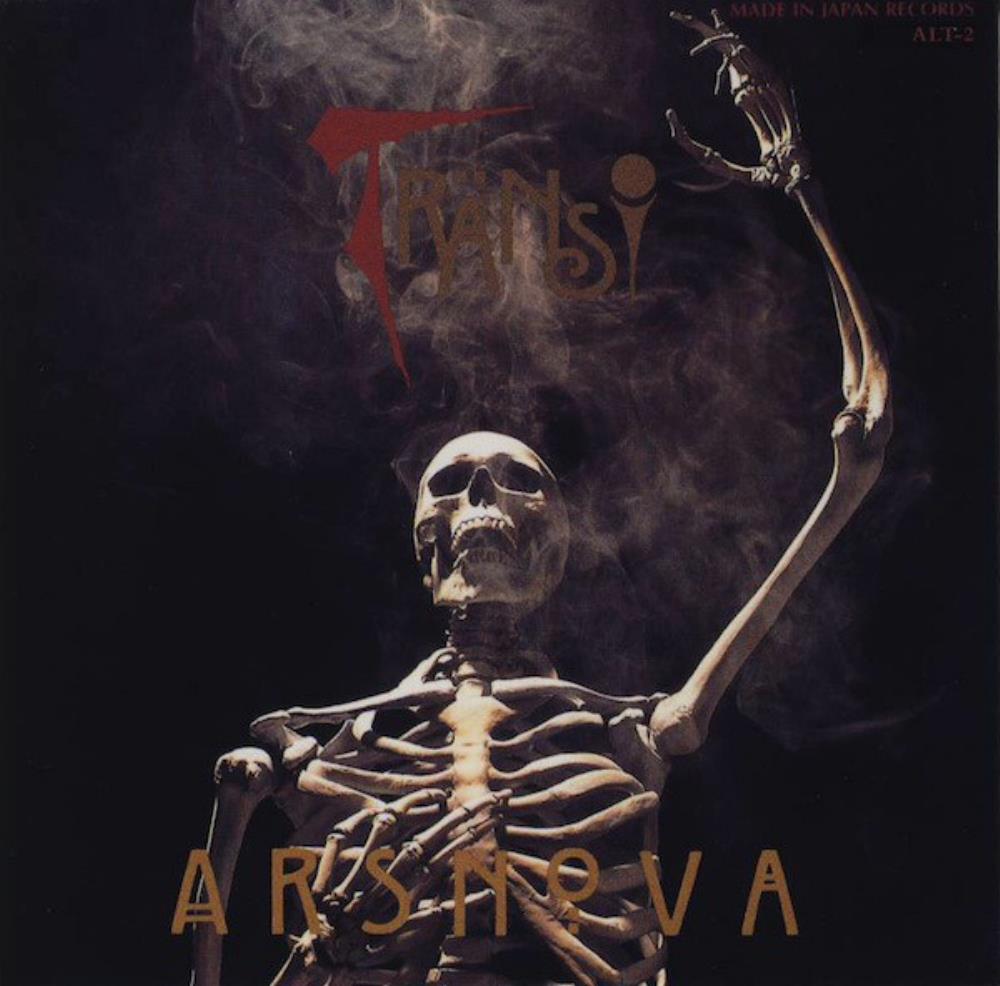 Ars Nova (JAP) - Trnsi CD (album) cover