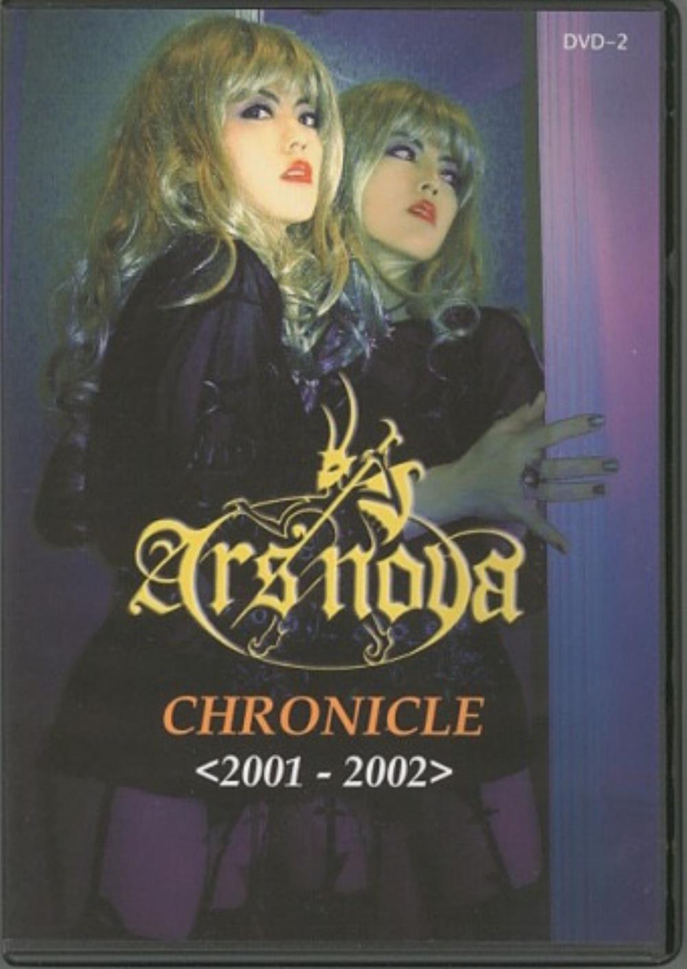 Ars Nova (JAP) Chronicle <2001 - 2002> album cover