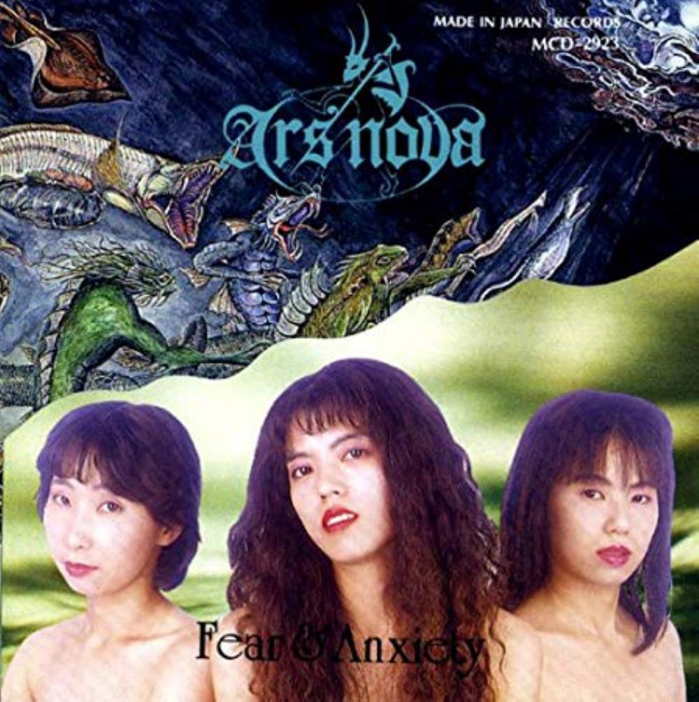 Ars Nova (JAP) - Fear & Anxiety CD (album) cover