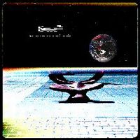 Pete Namlook - Time  (with Tetsu Inoue) CD (album) cover