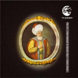 Pete Namlook Sultan Orhan (with Burhan al) album cover