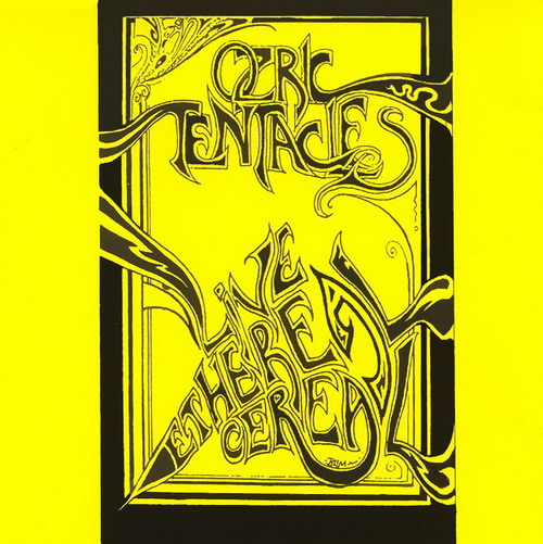 Ozric Tentacles - Live Ethereal Cereal  CD (album) cover