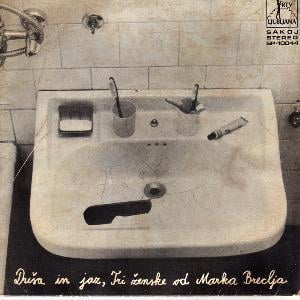 Marko Brecelj - Dusa In Jaz CD (album) cover