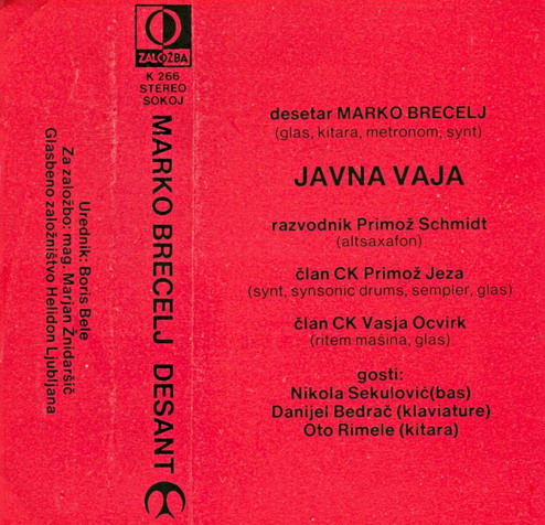 Marko Brecelj Desant na Rt Dobre nade (with Javna Vaja) album cover