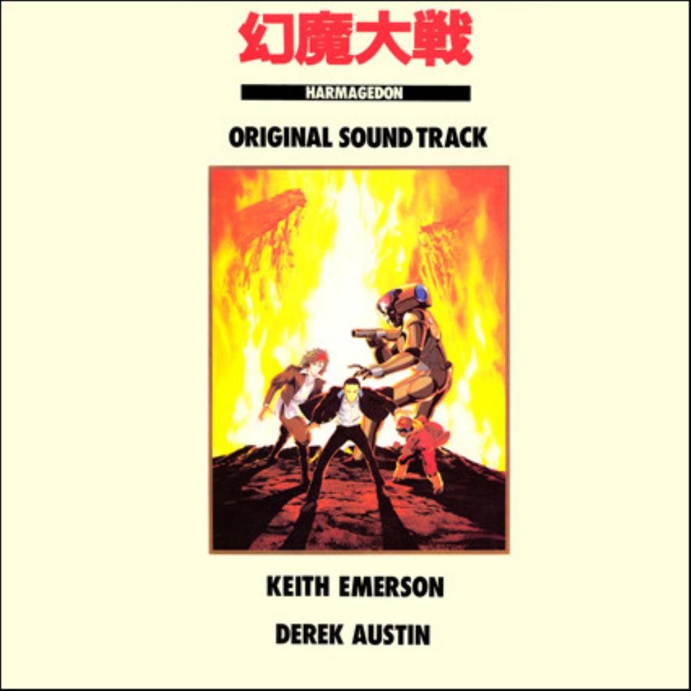 Keith Emerson - Harmagedon (OST) CD (album) cover