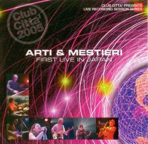 Arti E Mestieri First Live in Japan album cover