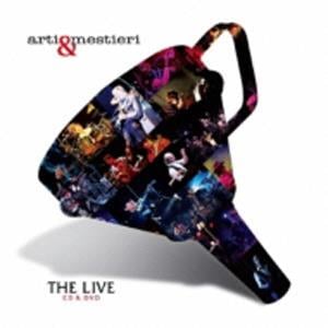Arti E Mestieri The Live album cover