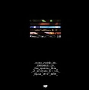 Otomo Yoshihide Ensembles 09: Pre-opening Live at Shinjuku Pit Inn album cover