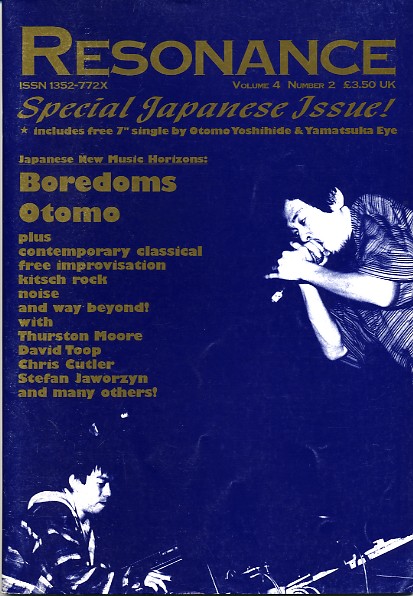 Otomo Yoshihide Untitled (with Yamatsuka Eye) album cover