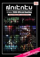 Naikaku - Live 2006 Official Bootleg - Baja Prog 2007 Limited Edition CD (album) cover