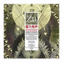 Zu Rai Sunawachi Koe Wo Hassu  album cover