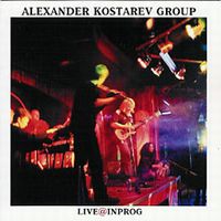 Kostarev Group Live@InProg 2003 album cover