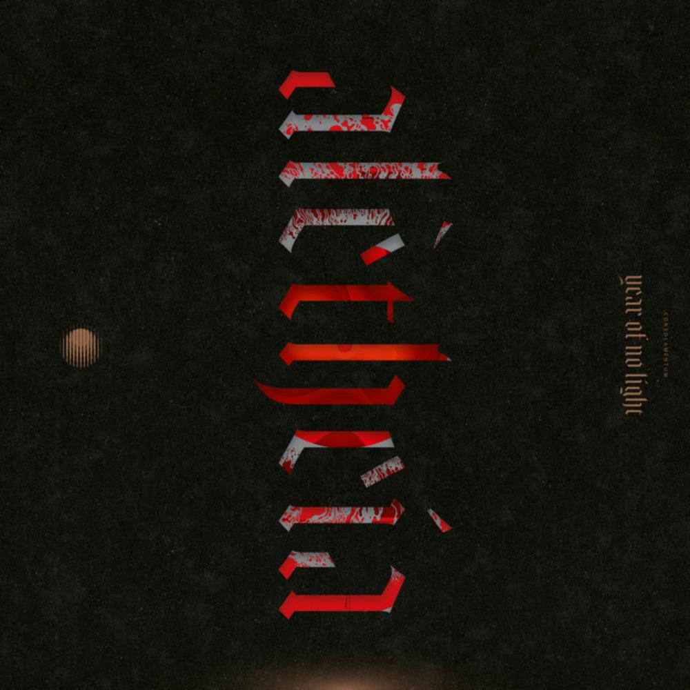 Year of No Light Altheia album cover