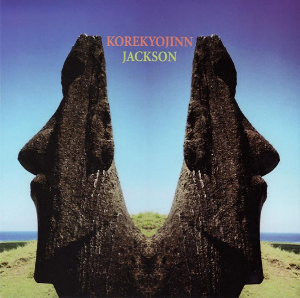 Korekyojinn - Jackson CD (album) cover