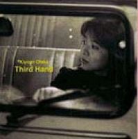 Kiyomi Otaka - Third Hand CD (album) cover