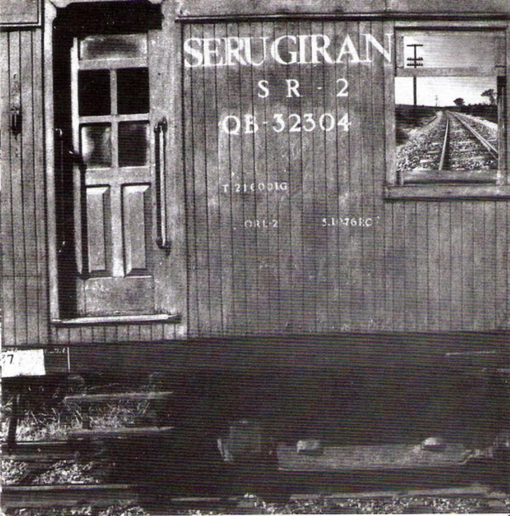 Ser Girn - Ser Girn CD (album) cover