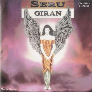 Ser Girn - En Vivo CD (album) cover