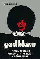 God Bless - God Bless CD (album) cover