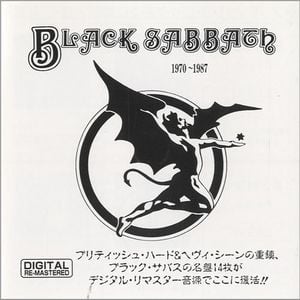 Black Sabbath - Black Sabbath 1970-1987 Digital Remaster  CD (album) cover