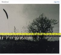Katalena - (Z)godbe CD (album) cover